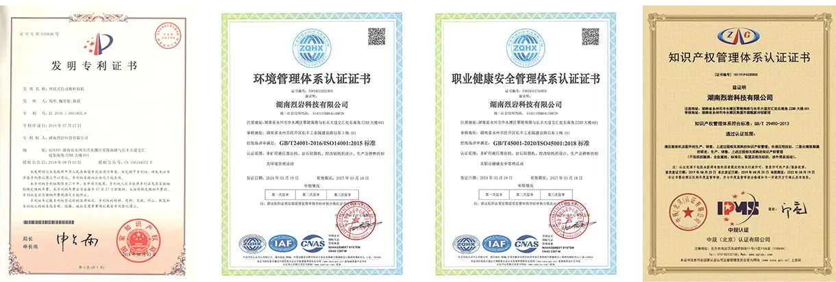 Certification-2